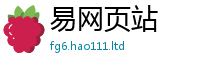 2025年天天免费资料惟2025新澳门免费挂牌灯牌